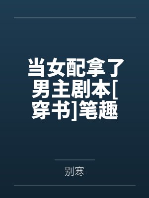 东莞哪里精神小伙最多封面