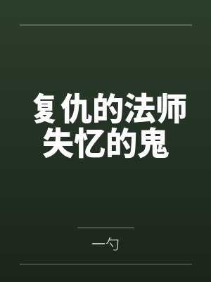 唐春晓几岁封面